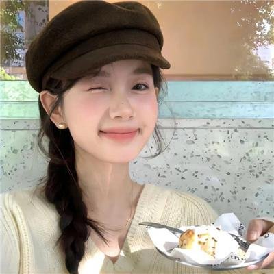 红杏出墙